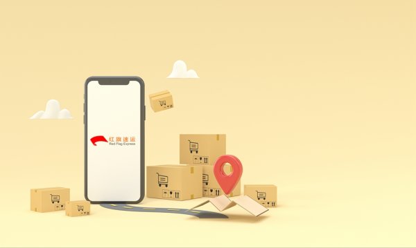 瑞士洛桑市購買的商品如何郵寄回國？