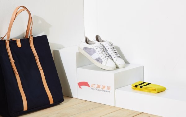 瑞士洛迦諾購買的商品如何郵寄回國？