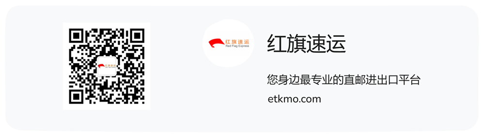 藥品能寄到德國(guó)嗎？